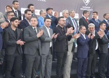 70 مشاهد من حفل افتتاح منشأة جديدة في غازي عنتاب